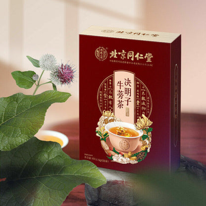 5g*20 Bags Juemingzi Niubang Herbal Tea Tongrentang Cassia Burdock Herbs Tea Bag