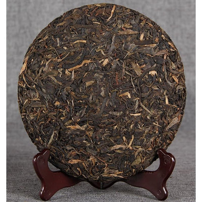 Yunnan Treasures Aged Pu'er Tea Nannuo Mountain Arbor Qi Zi Puer Tea 357g