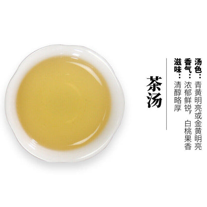 White Peach Oolong Milk Tea Japanese White Peach Oolong Cold Brew Fruit Tea