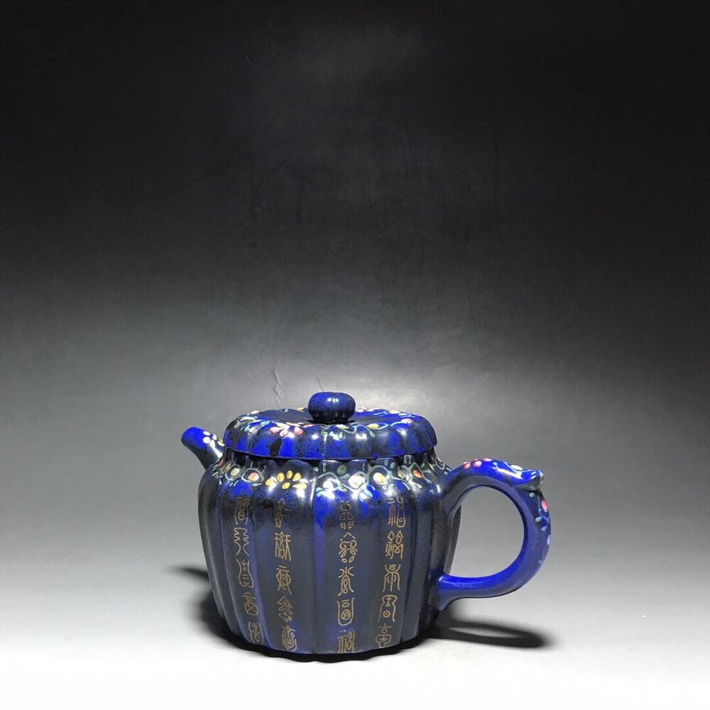 vintage chinese yixing purple clay teapot zisha ceremony carving Collectible art