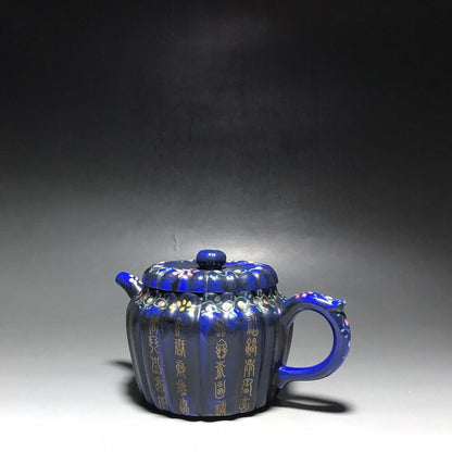 vintage chinese yixing purple clay teapot zisha ceremony carving Collectible art