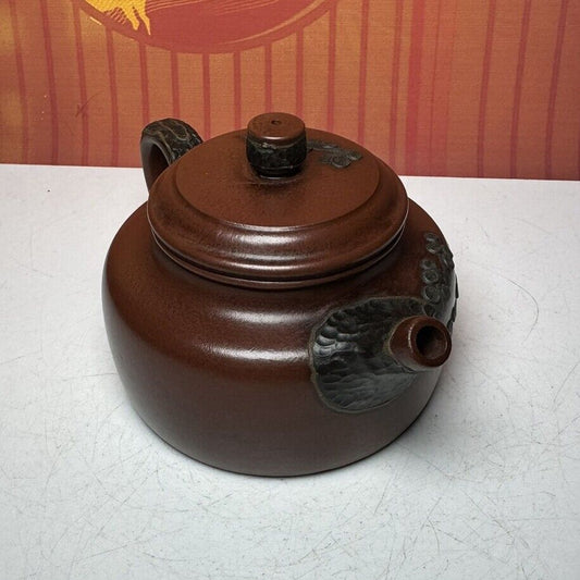 Vintage Chinese Yixing Purple Clay Teapot Zisha Ceramic Teaware Collection Small