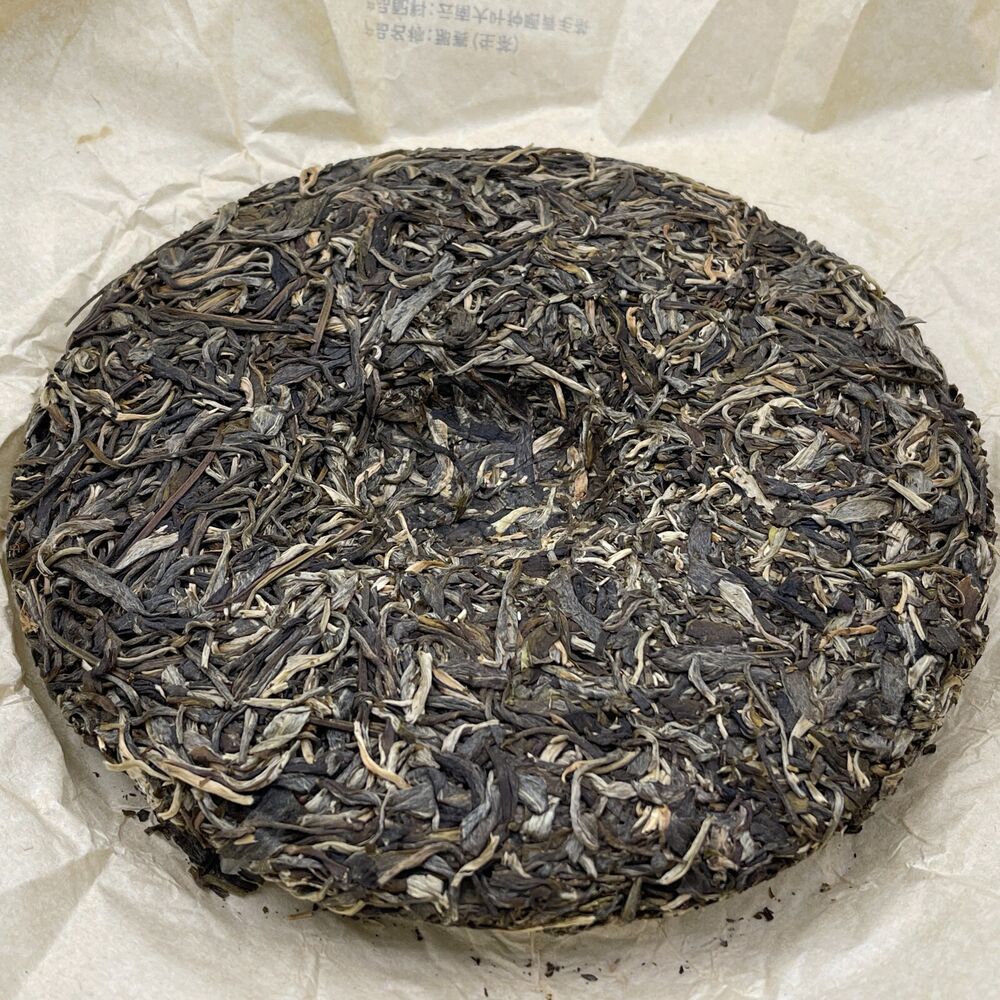 Pu-erh tea,2021,SHENG JIA YUAN, Eighteen Villages of Mengku - Nasai,357g,Raw