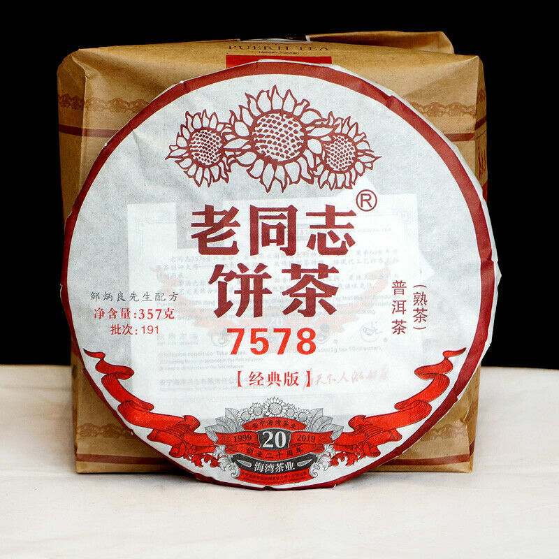 2019 Haiwan Lao Tong Zhi Old Comerade 7578 Ripe Puer Pu'er Pu-erh Tea Cake 357g