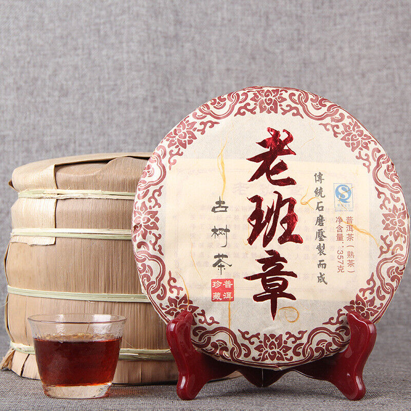Yunnan Lao Ban Zhang Ancient Shu Puer Tea Old Tree Ripe Puer Tea 357g