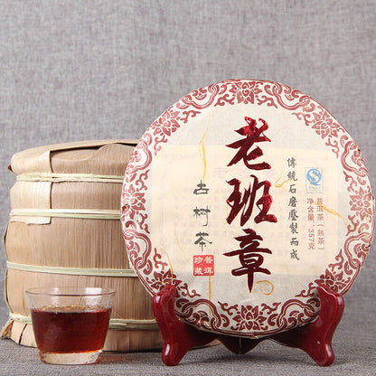 Yunnan Lao Ban Zhang Ancient Shu Puer Tea Old Tree Ripe Puer Tea 357g