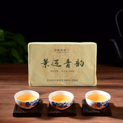 Top-Grade Organic Raw Tea Chinese Pu'er Tea Brick Green Tea Health Drink 250g