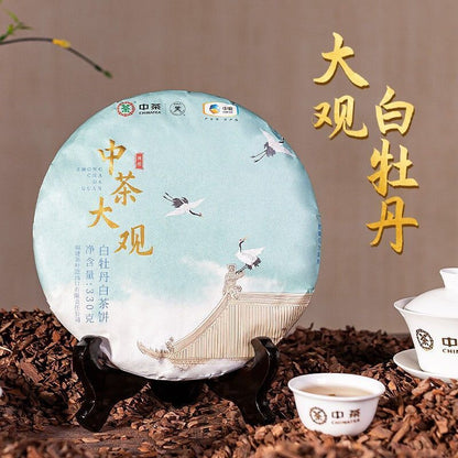 COFCO Zhongcha White Tea Da Guan White Peony Tea Cake Tight Pressed Tea 330g