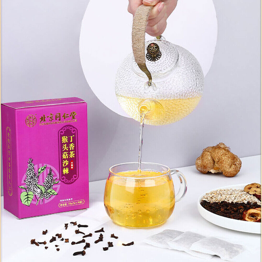 Monkey Head Mushroom Sea Buckthorn Clove Tea nourishing Stomach Herb Tea 5g*30