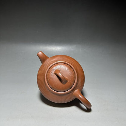 vintage chinese yixing purple clay teapot zisha ceremony carving Collectible art
