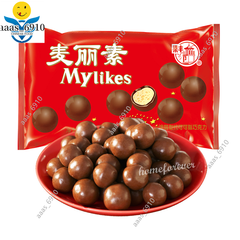 24 Bags X 25g Liangfeng Mylikes Chocolate Chinese Snack Food 梁丰麦丽素夹心巧克力