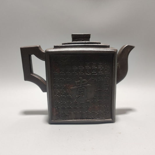 Vintage Chinese Yixing Purple Clay Teapot Zisha Ceremony Teaware Collection Rare
