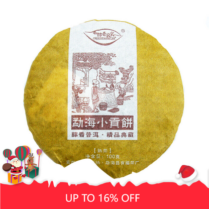 Menghai XiaoQingBing Tributary Golden Bud Pu-erh Tea 500g/1.1LB