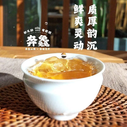 2023 Yunnan Haiwan rabbit year Zodiac Sheng Pu erh Tea Raw er Tee Souvenir, 357g