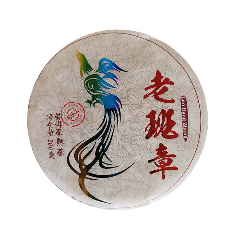 200g Yunnan Old Puerh Tea Cake Laobanzhang Ripe Pu-erh Tea Chinese Raw Pu'er Tea