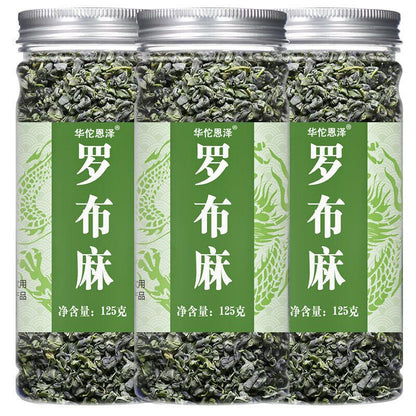125g/Can Lobelia Tea First Crop of Young Shoots Authentic New Buds Lobelia Leaf
