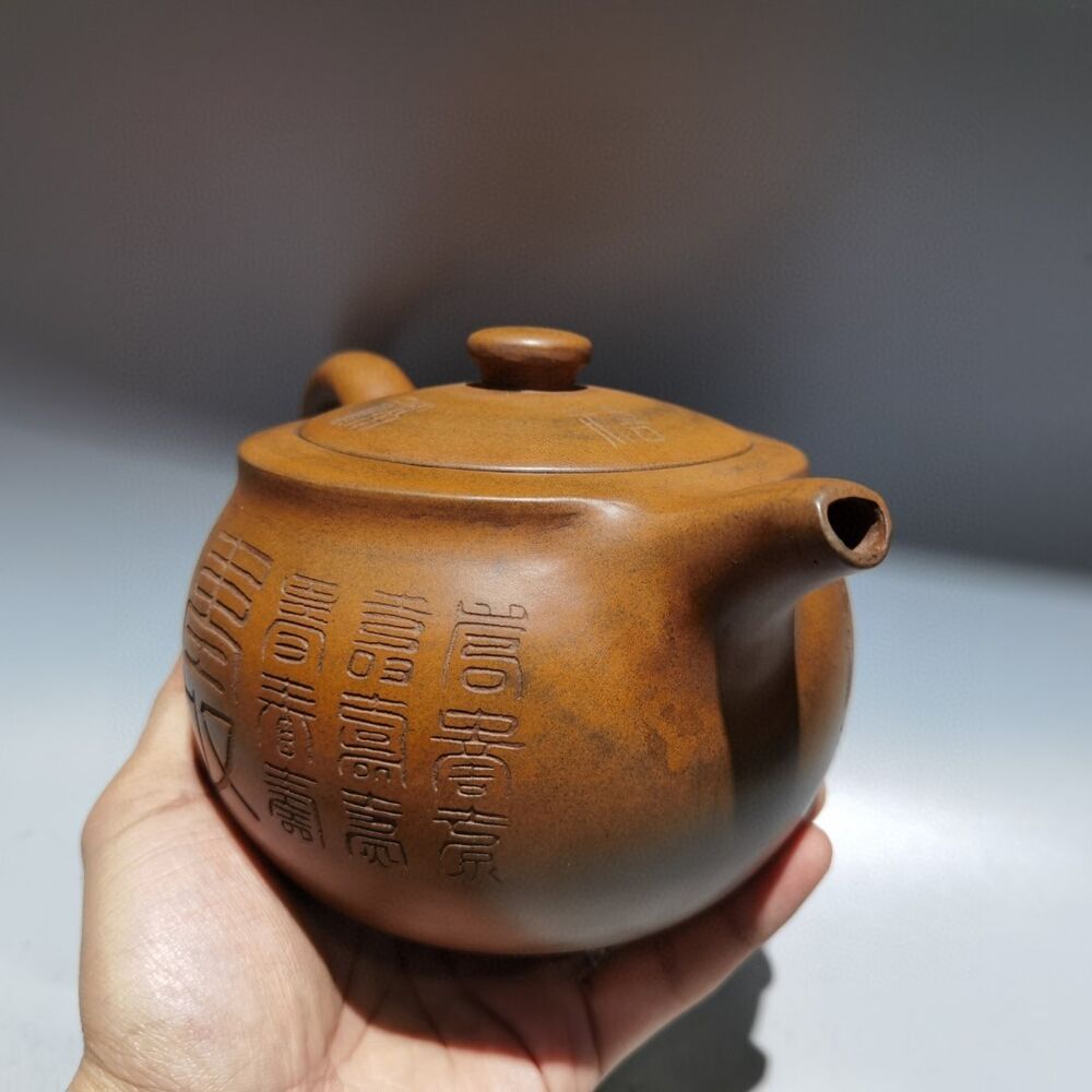 Vintage Chinese Yixing Purple Clay Teapot Zisha Ceramic Collectible Rare Large
