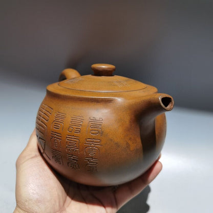 Vintage Chinese Yixing Purple Clay Teapot Zisha Ceramic Collectible Rare Large