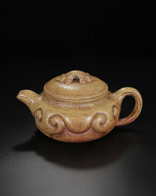 Chinese Yixing Zisha Clay Handmade Exquisite Teapot （仿古如意（高温窑变） 底款：周桂珍）