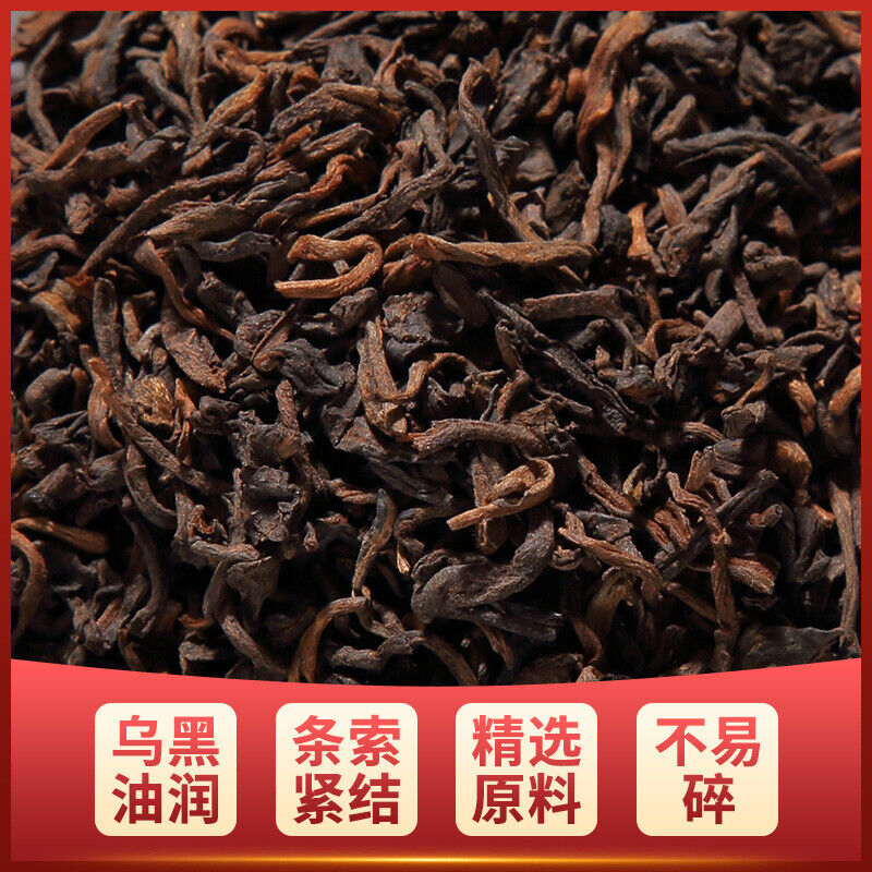 凤牌 普洱熟茶 125g Chinese tea Pu'er Tea 普洱茶茶叶云南滇红凤庆老字号普洱熟茶 节日家庭囤货 口粮茶 入门款普洱