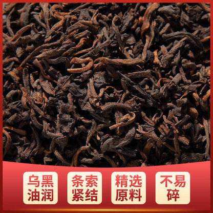 凤牌 普洱熟茶 125g Chinese tea Pu'er Tea 普洱茶茶叶云南滇红凤庆老字号普洱熟茶 节日家庭囤货 口粮茶 入门款普洱