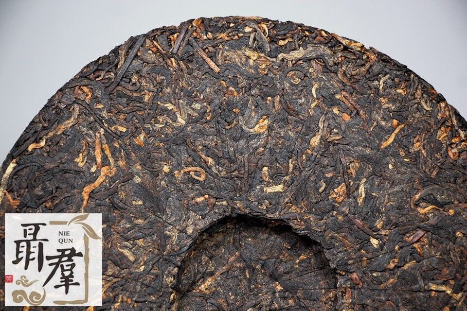 Yunnan Xia Guan Tea Group 2018 shu black puer tea YI WU GU SHU 357g