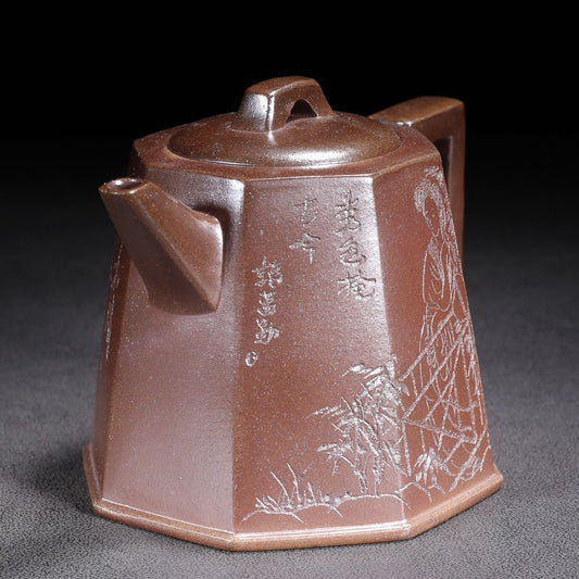 Vintage Chinese Yixing Purple Clay Teapot Zisha Ceremony Carving Collectible Art
