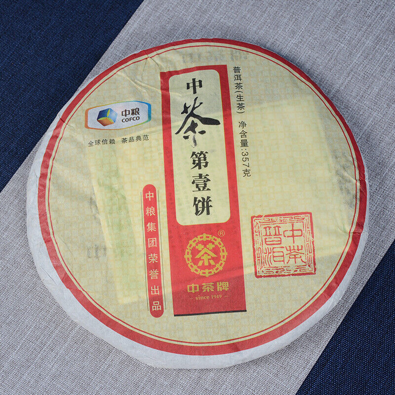2012 Year COFCO Zhong Cha No.1 Yunnan Pu-erh Puer Pu'er Raw Cake Old Tea 357g