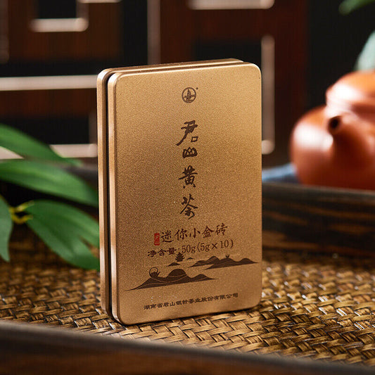 China Yellow Tea Pressed Mini Gold Brick JUNSHAN Jun Shan Huang Cha 50g Box