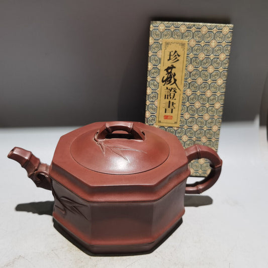 Chinese Yixing Zisha Clay Handmade Exquisite Teapot （八方竹节壶 底款：朱可心）