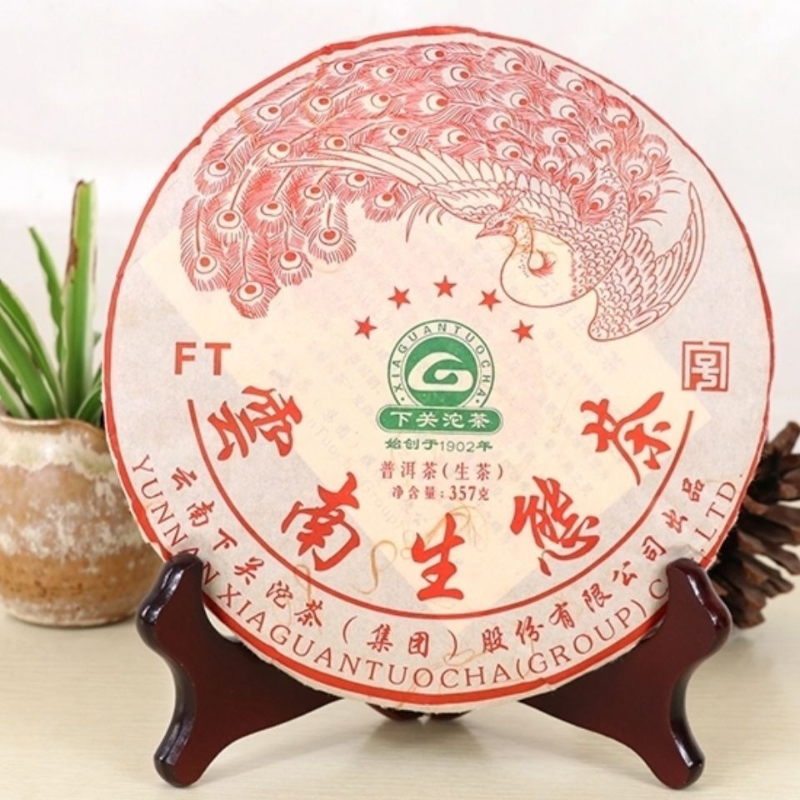 Pu'erChaTea 357g Xiaguan FT Five Star Red Peacock Yunnan Ecological Tea