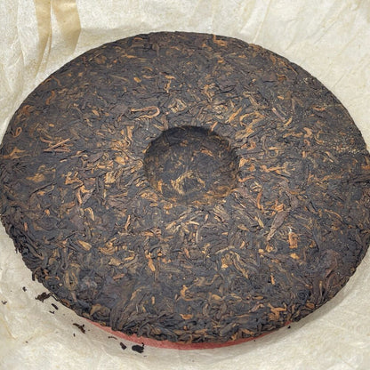 Pu-erh tea,2007,Custom Tea,High mountain Pu'er tea premium product,357g,Cooked