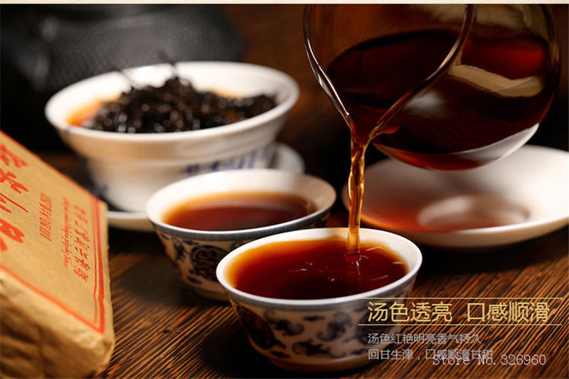 100g Pu'er Tea Brick Ripe Puer Tea Ancestor Antique Older Puerh Pu-erh Black Tea