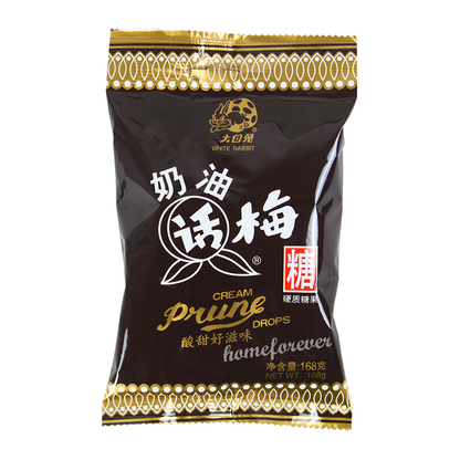 大白兔奶油话梅糖 168g X 3 Bags White Rabbit Dabaitu Cream Prune Drops Candy Snack Food