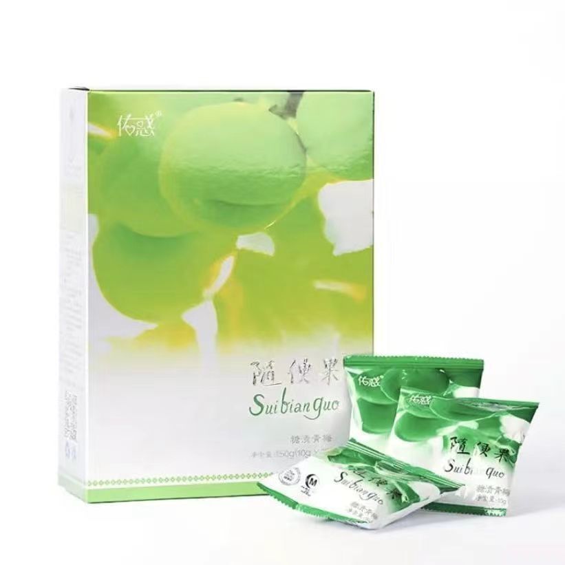SHARE PLUM SUIBIANGUO Weight Loss Natural Diet Lean Fat Burning New Product-