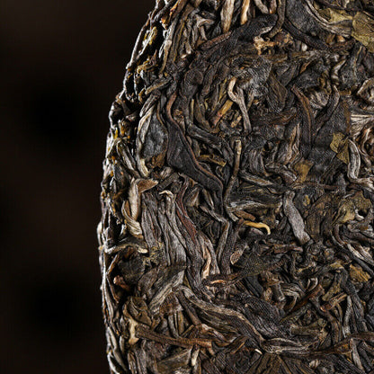 "Qiao Mu Wang" MENGKU Arbor King Pu-erh Tea Cake 2021 500g Raw Pu'er Puer