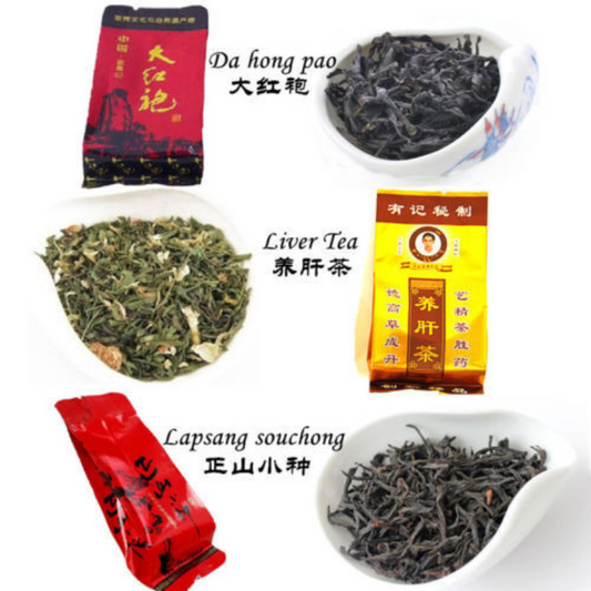 12 Bags Sorted Black Tea Lapsang souchong Oolong Tea Dahongpao Tea Jinjunmei Tea