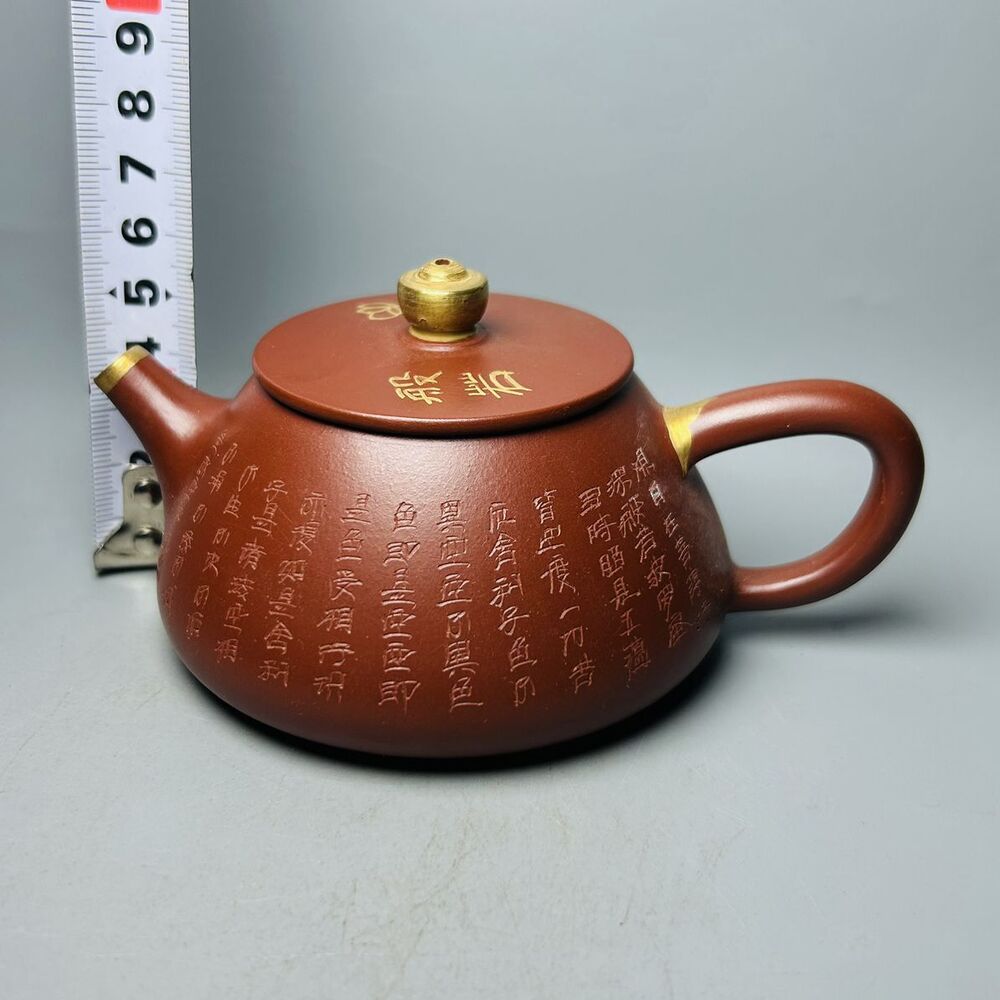 Vintage Chinese Yixing Purple Clay Teapot Zisha Ceremony Teaware Collection Rare