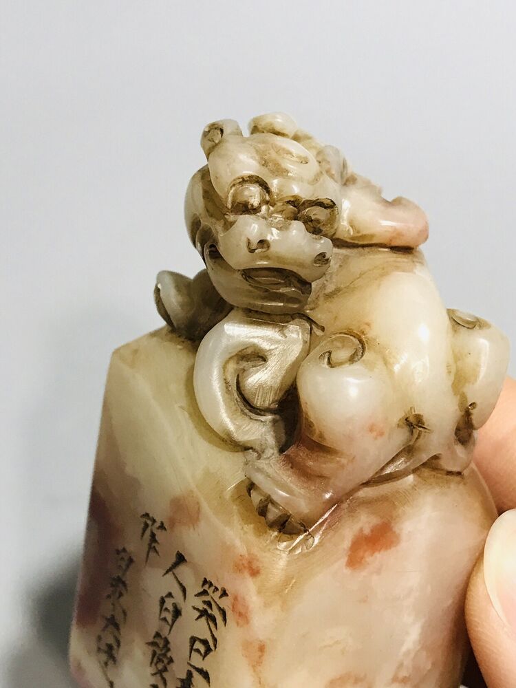 Collectible Chinese Shoushan Stone Carving Exquisite Beast Statue Seal Figurine