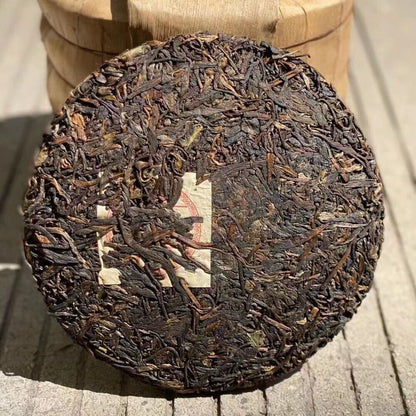 357g Yunnan Aged Pu'er Raw Tea Cake 1999 Tong Xing Hao Old Puerh Raw Tea Pu-erh