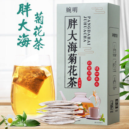Wan Ming Fat Hai Chrysanthemum Tea Honeysuckle Chrysanthemum Loquat Leaf Tea