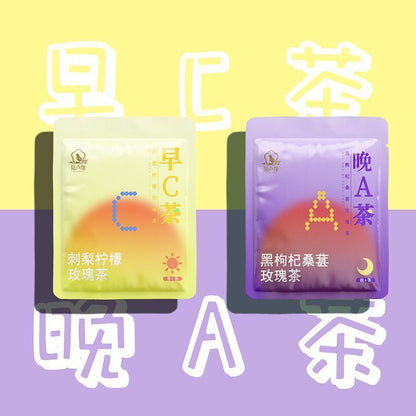 Morning C Evening A Tea Prickly Pear Lemon Mulberry Black Goji Berry Rosewater