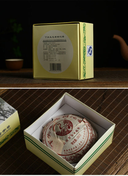 2012 Yunnan Puer Tea Xiaguan Ecology Ancient Tree Raw Pu-Erh Tea Tuocha 250g Box