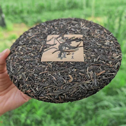 357g Original Laobanzhang Pu'er Tea Ancient Pu'er Cha Tea Chinese Gift Tea