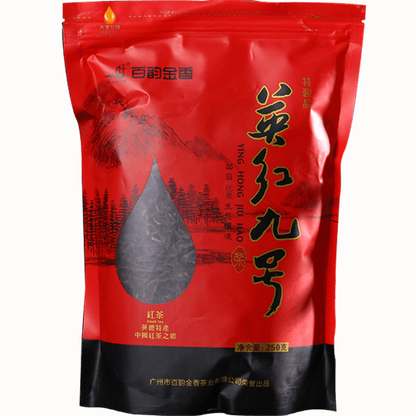 Premium Yingde Yinghong Yingteh Ying De No.9 China Gongfu Ying De Hong Black Tea