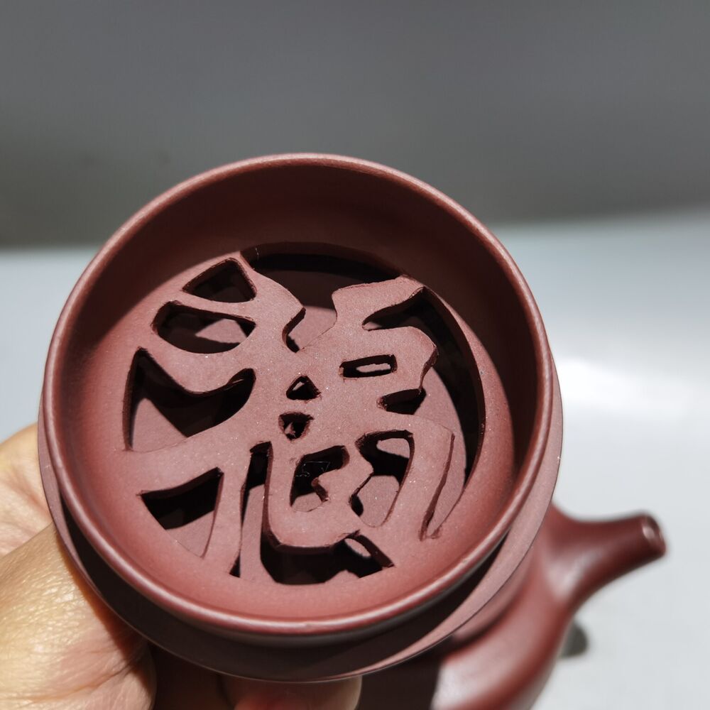 Vintage China Yixing Purple Clay Teapot Zisha Ceramic Carving Landscape Teaware