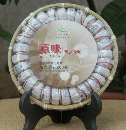 200g Natural Ancient Tree Ripe Pu-Erh Tea Black Tea Chinese Puer Tea Mini Tuocha