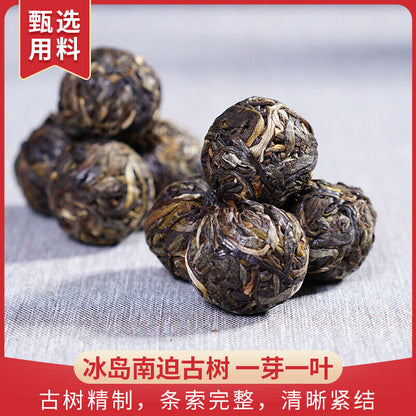 DR. PU'ER TEA Ice Soul Dragon Ball Xiao Tuo Tea Pu-erh Tea Puer Tuocha 500g Raw