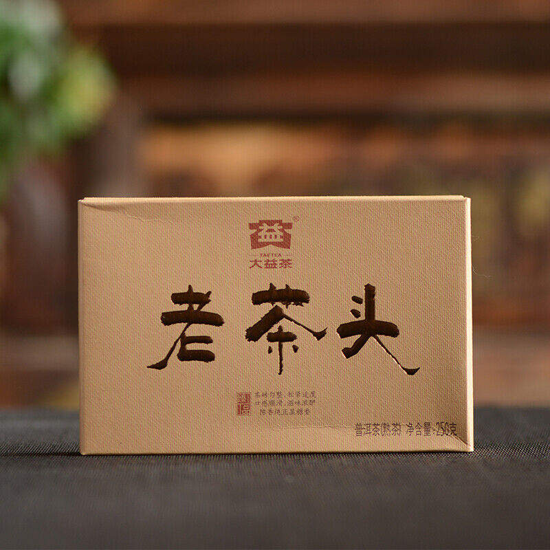 250g Yunnan Dayi Lao Cha Tou Old Tea Nubs Pu erh Brick Ripe Puer Tea 2101