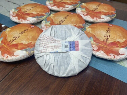 YU LU RUN ZE * 2022 Menghai Dayi Pu'er Tea Cake Pu-erh Yunnan Puer 357g Ripe